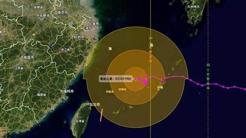 台风白海豚影响上海 周末至周一迎集中强降水