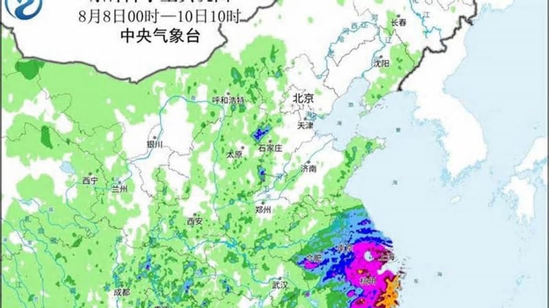 受台风白海豚影响，江浙沪皖多地降雨量刷新历史纪录