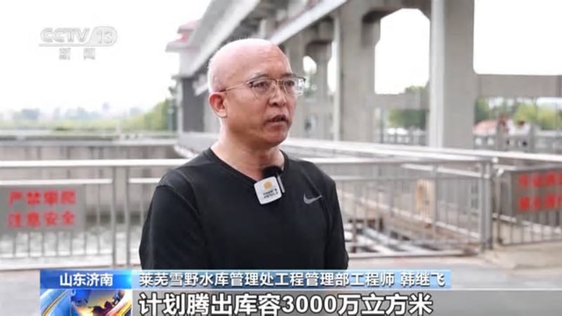 台风白海豚深入内陆 多地将迎强降雨