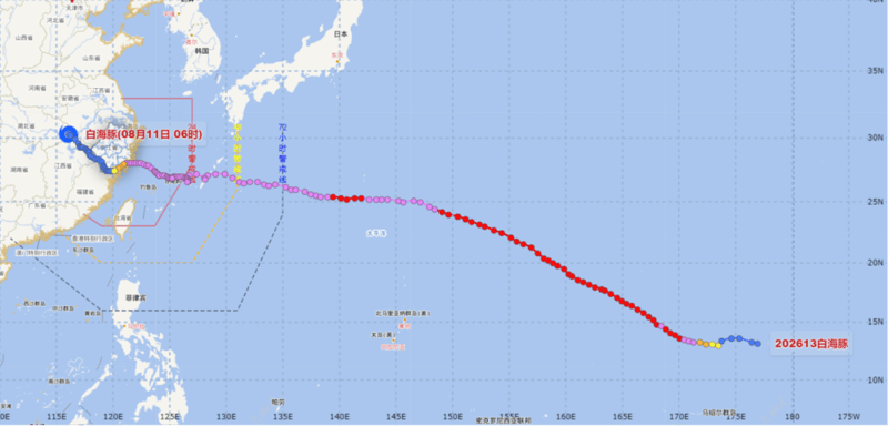 台风白海豚登陆浙江 过程雨量创1949年以来首位