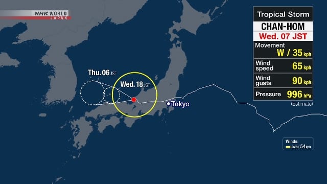颱風燦鴻減弱爲熱帶低壓，日本多地仍需防範降雨
