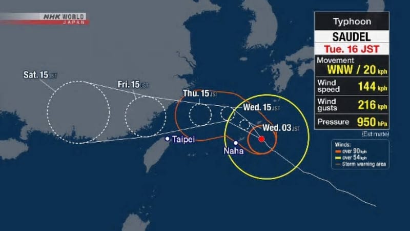强台风沙德尔逼近日本 鹿儿岛冲绳严阵以待