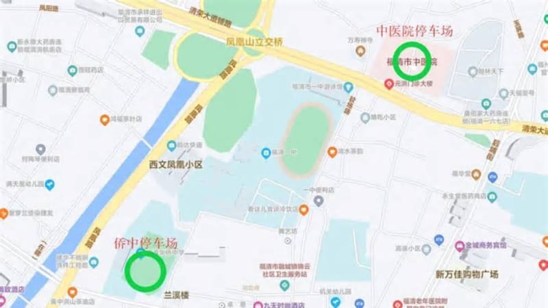 受台风影响福州鼓宦公路塌方实施管制
