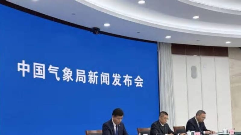 气象局预测九月将有2至3个台风影响我国