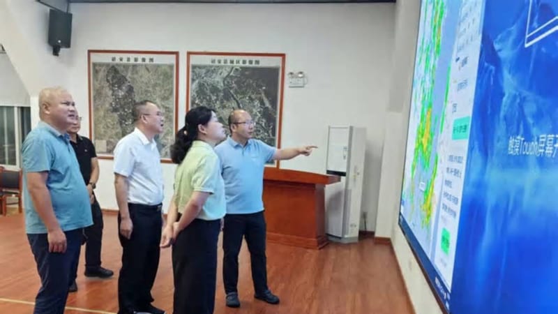 Typhoon SAUDEL Causes Torrential Rain in Zhao'an; Meteorological Bureau Goes All Out to Support Flood Control