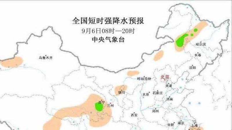 第24號颱風科羅旺生成，中央氣象台發佈藍色預警