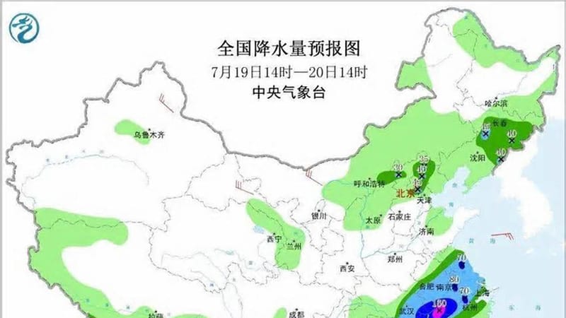 Severe Rainstorm should be cautious.