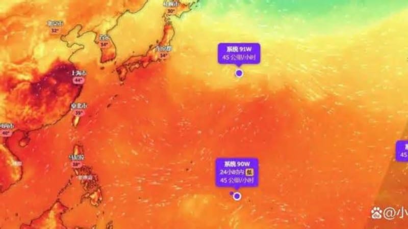 Typhoon NoulDolphin formed Double Typhoon total
