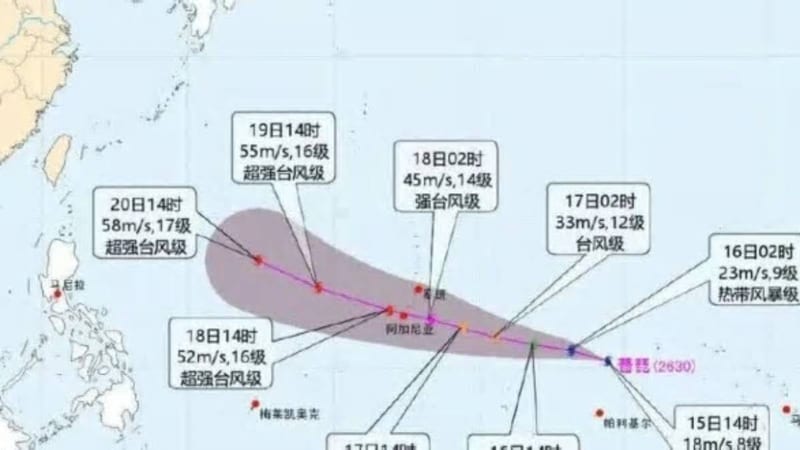 今年第30号台风“蔷琵”生成，或达超强台风级别