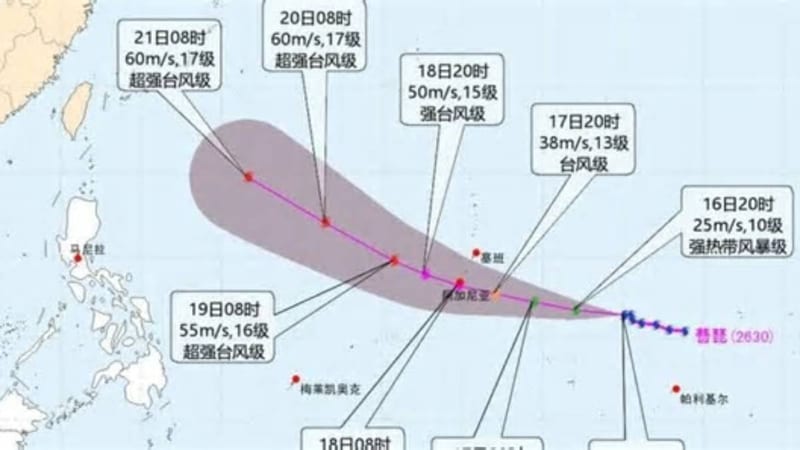 超强台风蔷琵或达17级 21至22日路径关键